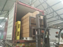 packaging