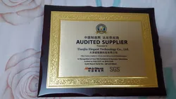 Certificates