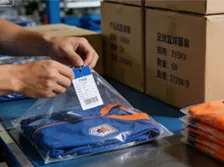Packaging and shipping