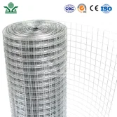 Welded Wire Mesh