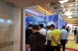 Exhibition show