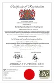 Certificates