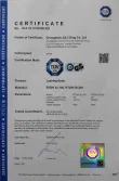 Certificates