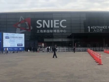 Shanghai Internation Exhibition