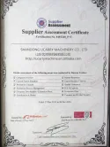 Certificates