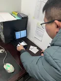 Test equipment