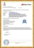 Certificates