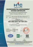 Certificates