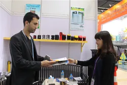 Canton Fair