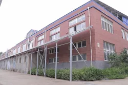 Factory and Company
