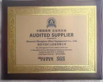 Certificates