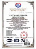 Certificates