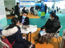 CPHI exhibition