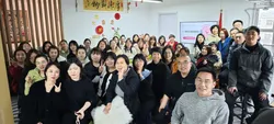Company Team Building