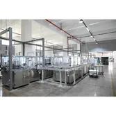 factory