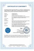 Certificates