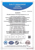 Certificates
