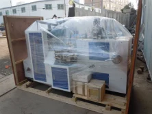 Packing and Delivery