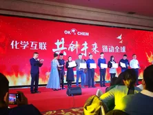 win-win cooperation