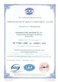 Certificates