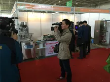 Exhibition
