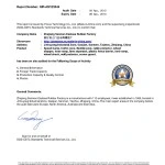 Certificates