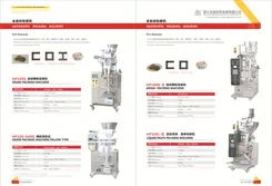 Catalogue