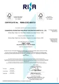 Certificates