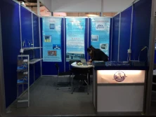 Exhibition Pictures