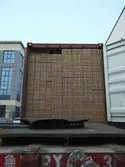 Package and Shipping