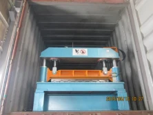 Loading Photos