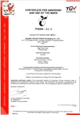 Certificates