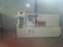 our lab