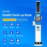 NEW & HOT Product