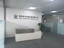 COMPANY SHOW