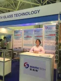 2018WORLD EXHIBITION