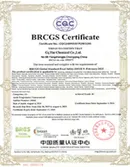 Certificates