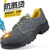 PRODUCT-3