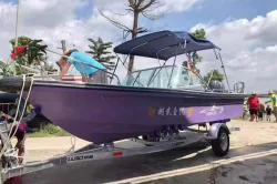 Marine/Yacht Trailer Show