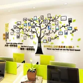 TEAM TREE