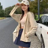 NEW & HOT