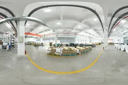 COMPANY
