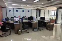 COMPANY