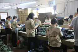 Factory Tour