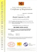 Certificates