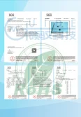 Product Inspeciton Certificate