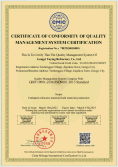 Certificates