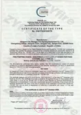 Certificates