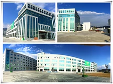 Factory