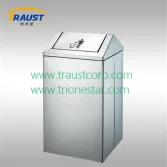 Trash bin